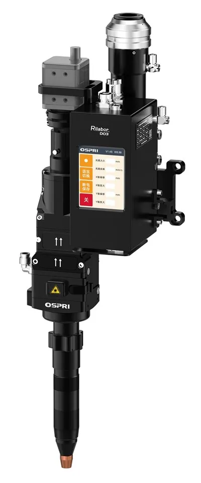 Dual-Axis Wobble Head LWD03B0
